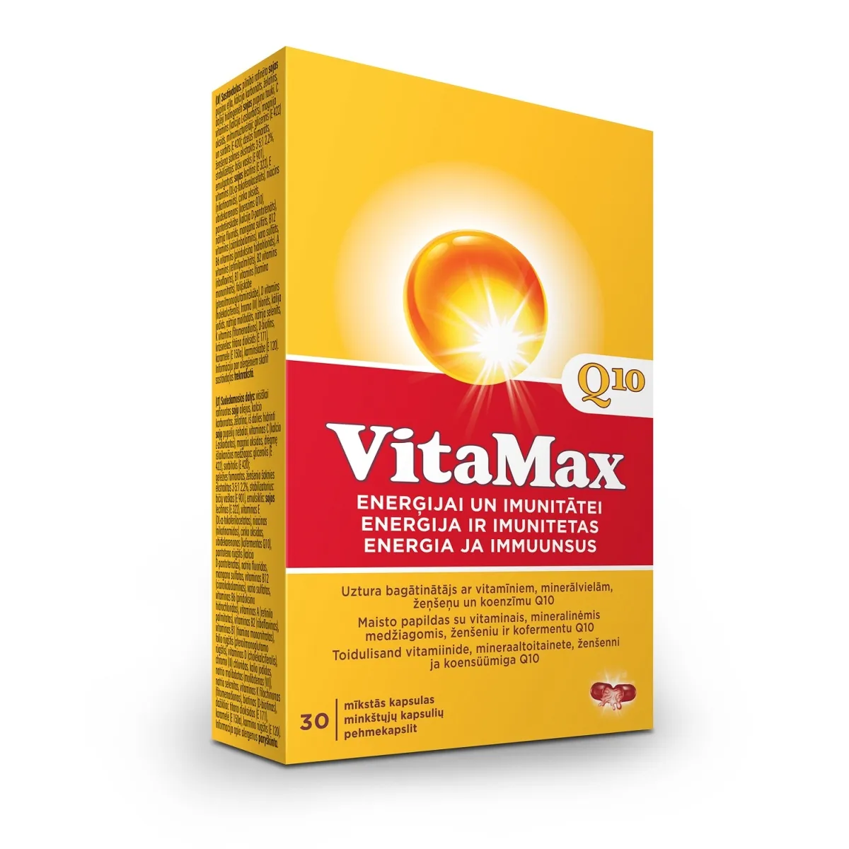 VITAMAX Q10 KAPSLID N30 - Изображение товара