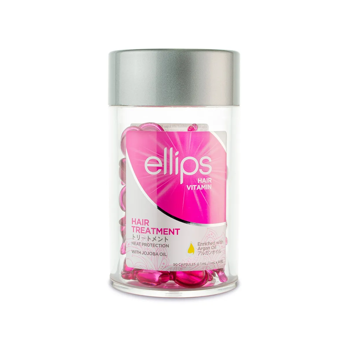 ELLIPS HAIR TREATMENT JUUKSEVITAMIINID PEALEMÄÄRITAVAD 1ML N50 - Изображение товара