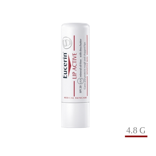 EUCERIN HUULEPALSAM 4,8G
