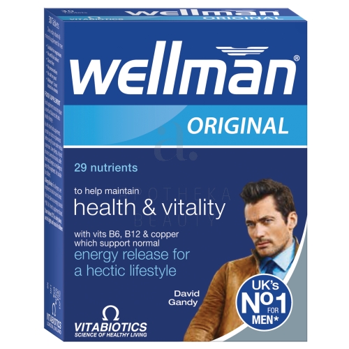 WELLMAN TBL N30