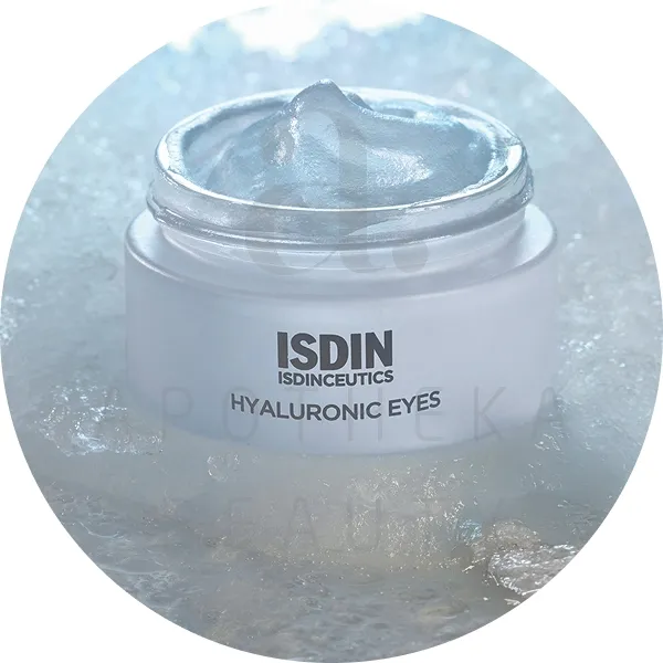 ISDIN SILMAÜMBRUSGEEL NIISUTAV HÜALUROONHAPPEGA 15G - Изображение товара 3