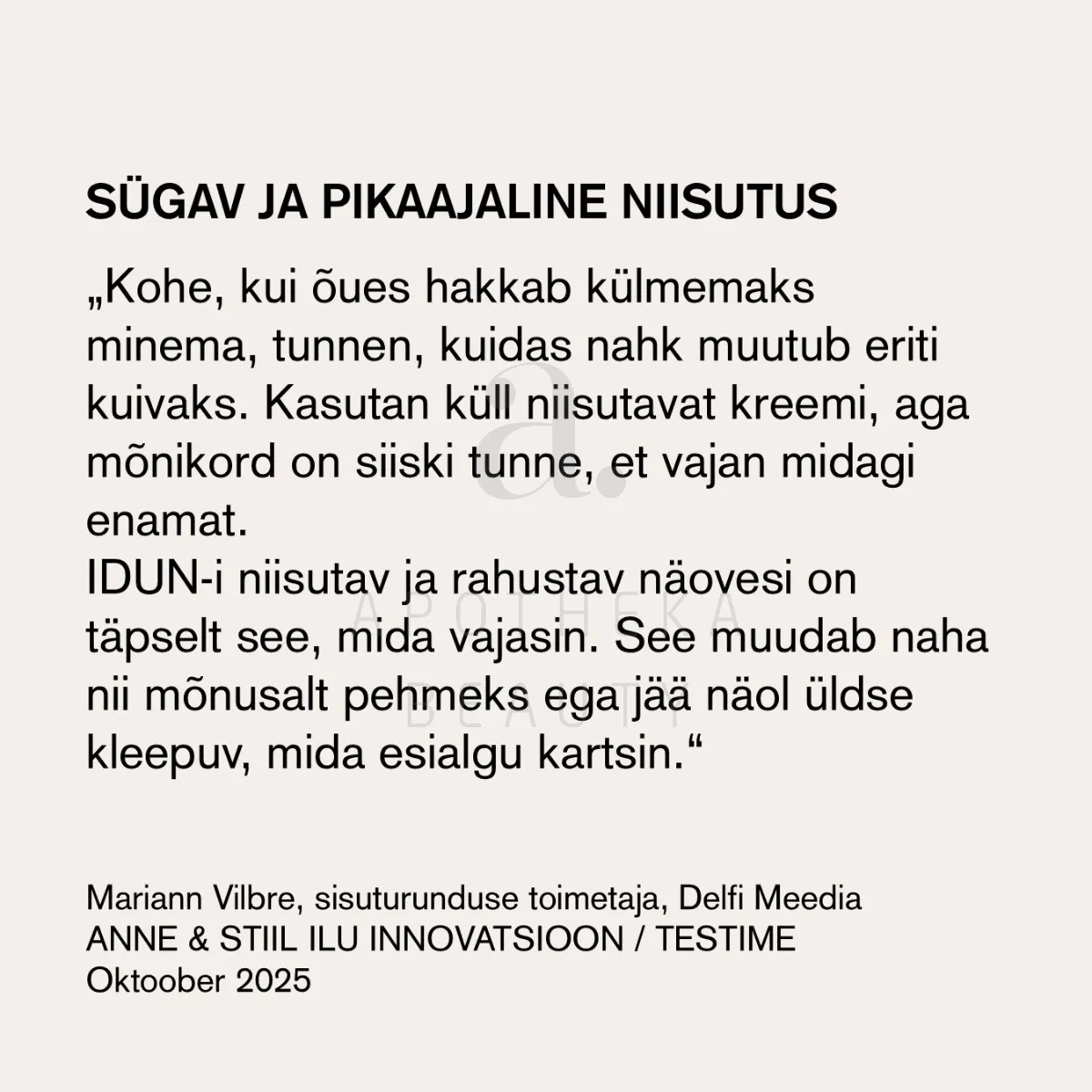 IDUN NÄOVESI RAHUSTAV 50ML - Изображение товара 3