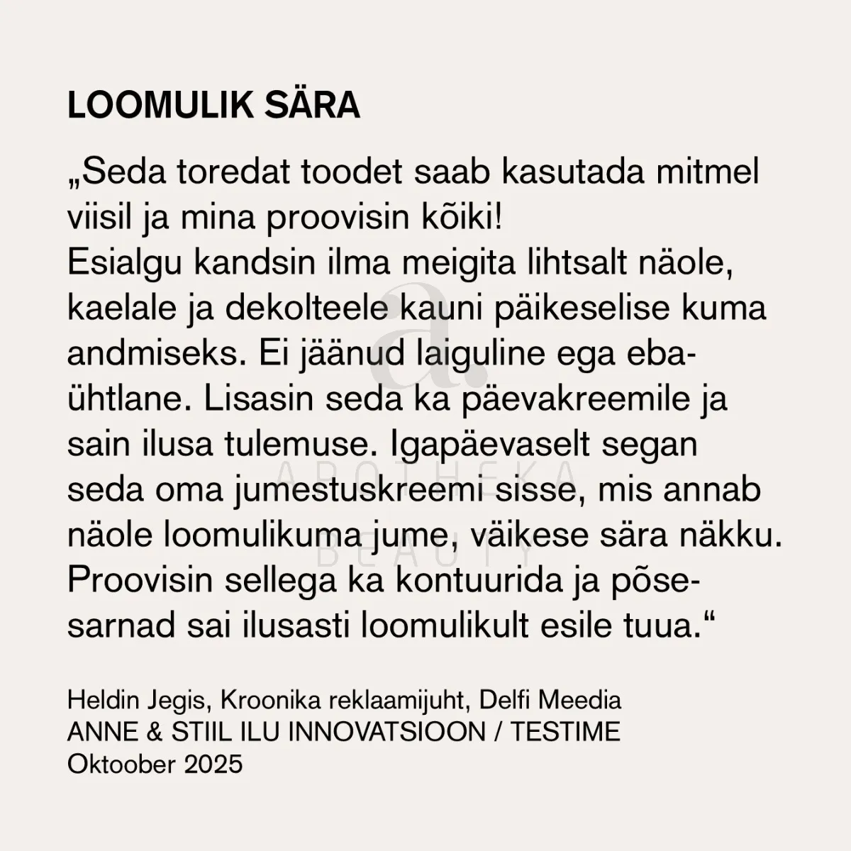 IDUN PRUUNISTAV GEEL NÄOLE SUNRISE 30ML - Изображение товара 5