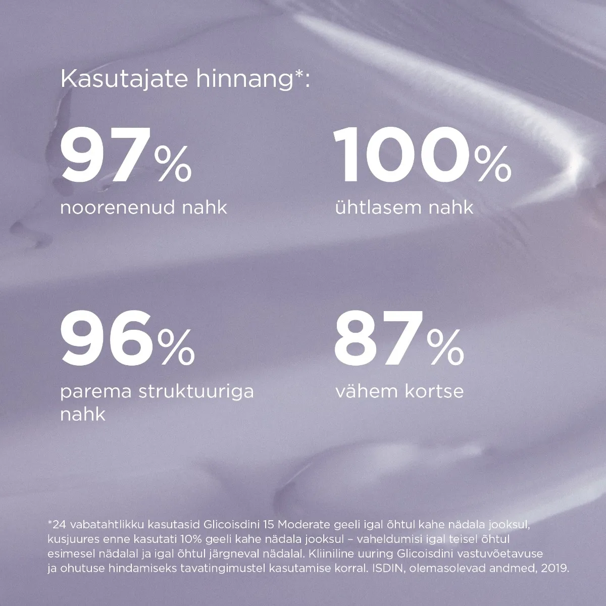 ISDIN GLICOISDIN 15 KOORIV GEEL GLÜKOOLHAPPEGA 50G - Изображение товара 6