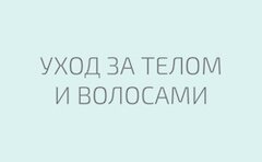 Mobile Banner 2
