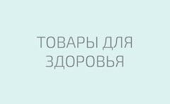 Mobile Banner 3
