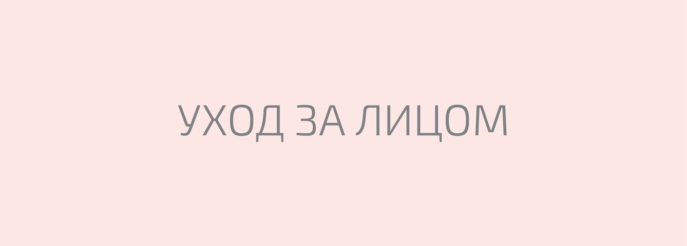 Desktop Banner 1