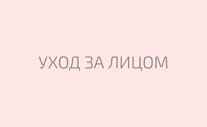 Mobile Banner 1
