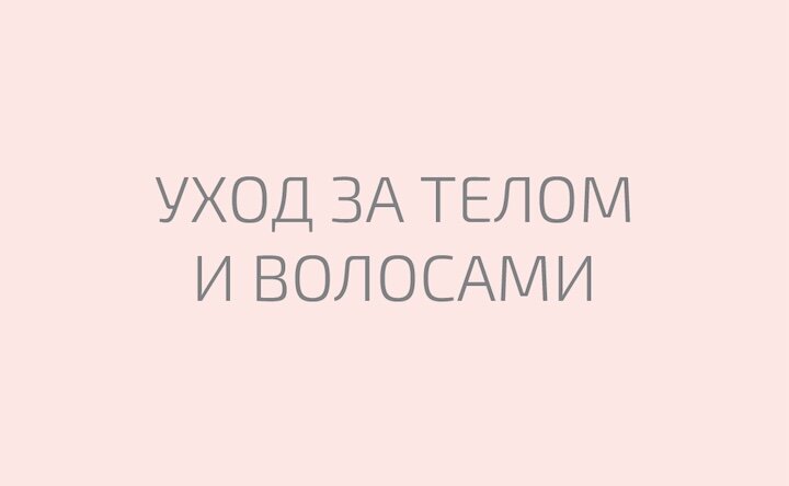 Mobile Banner 2