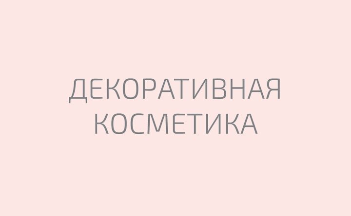 Mobile Banner 3