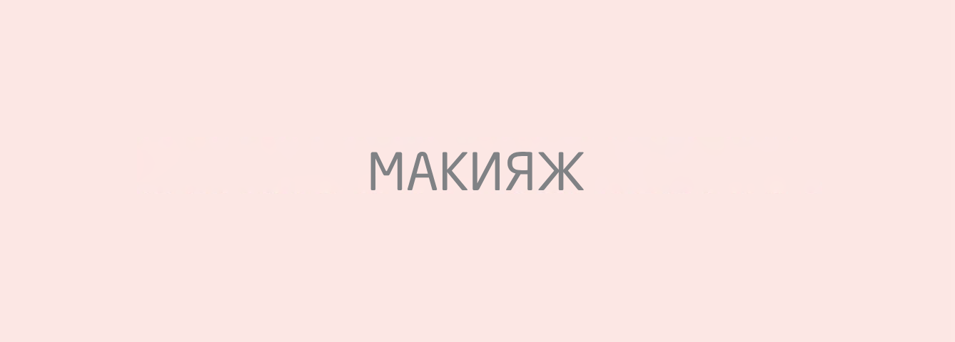 Desktop Banner 3